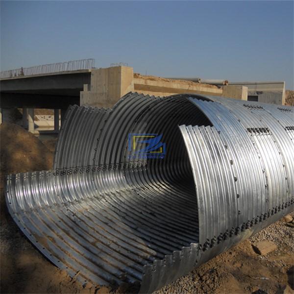 galvanized steel  culvert assembled by plates